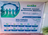 நேர்மையான அரசசேவைக்கான "நேர்மை கலாசாரம் - கிளீன் சிறீலங்கா" தேசிய செயல்பாட்டை நடைமுறைப்படுத்தல்.