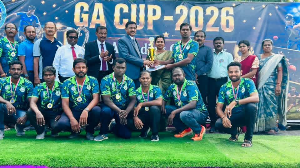 DS Cup 7