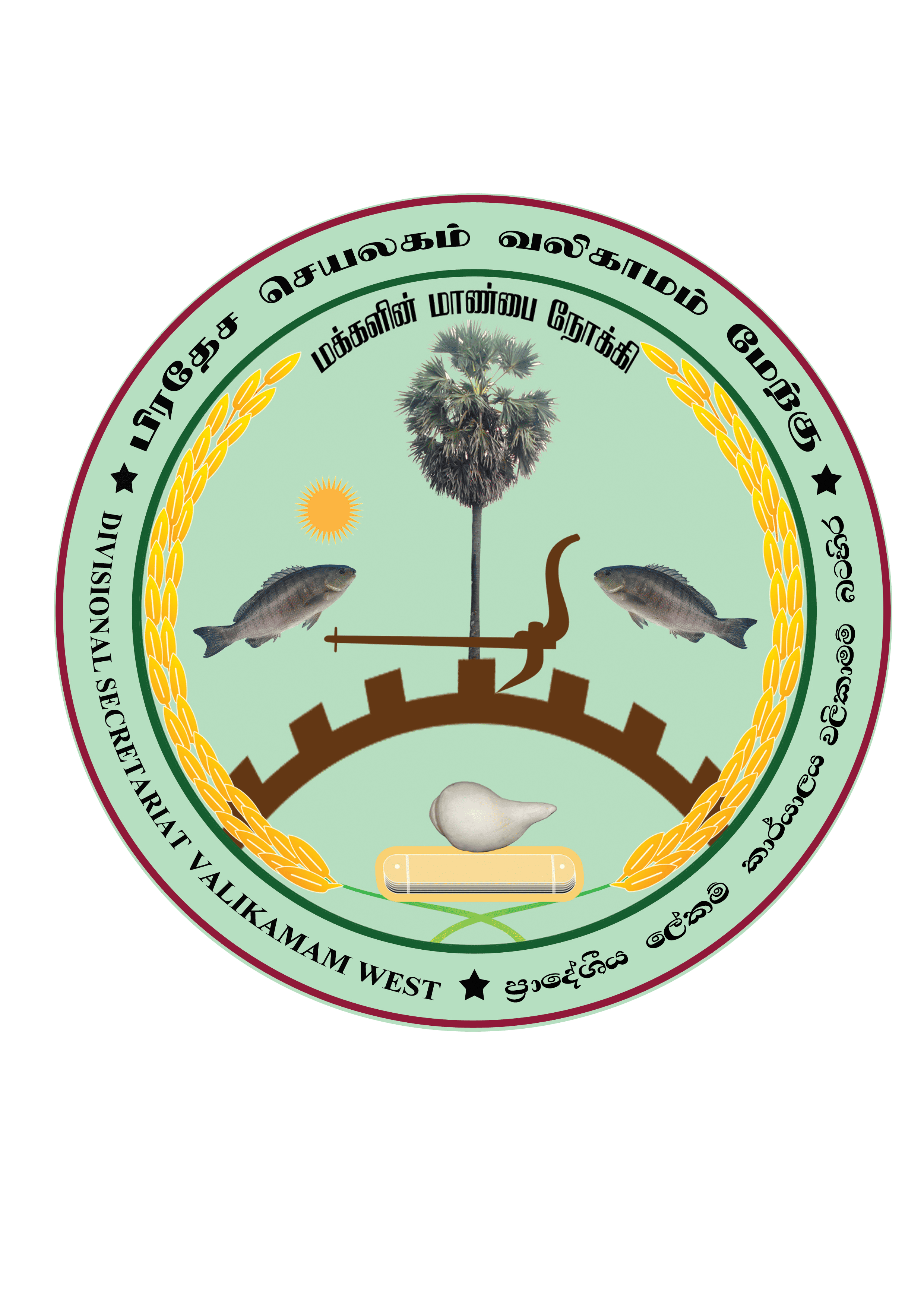 Logo