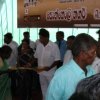 செமட்ட செவண 